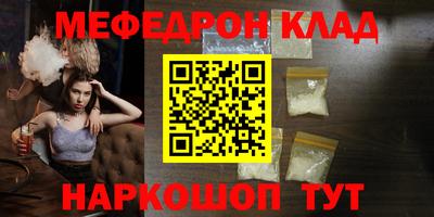 скорость Апрелевка