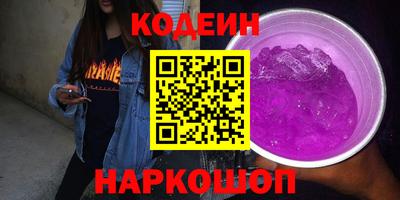 скорость Апрелевка