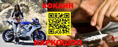 скорость Апрелевка