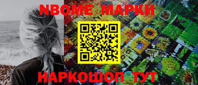 скорость Апрелевка
