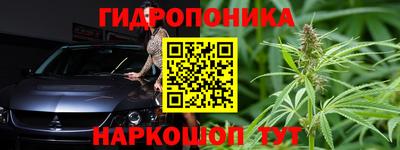 скорость Апрелевка