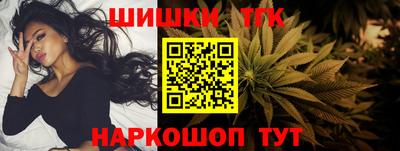 мескалин Апшеронск