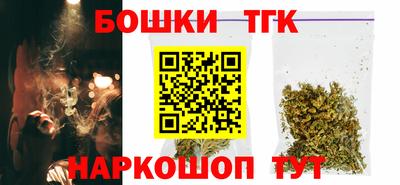 мескалин Апшеронск