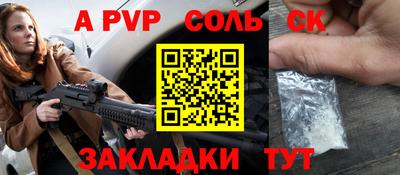 скорость Апрелевка