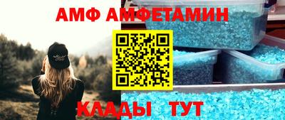 скорость Апрелевка