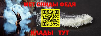 прущие грибы Аргун
