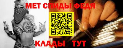 прущие грибы Аргун