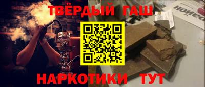 скорость Апрелевка
