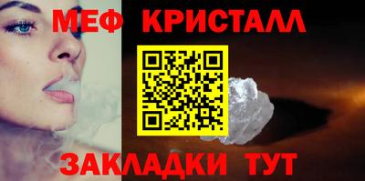 прущие грибы Аргун